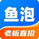 鱼泡网 v6.4.3