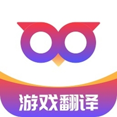 Qoo游戏翻译器 v1.0.4