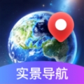 AR地球实况导航 v1.0.2