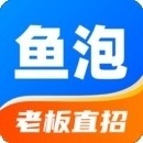 鱼泡网建筑招工app