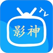 影神TV电视版 v2.1.230521