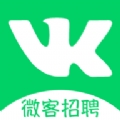 微客招聘 v1.0.0