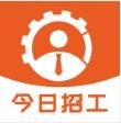 今日招工app 3.0.6