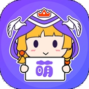 萌次元新版 v7.0.3