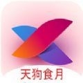 兲狗TV v1.0