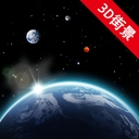 3D卫星街景地图破解版能看到人 v1.5.37