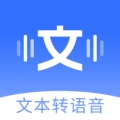 智能配音助手永久会员版 v1.2.3