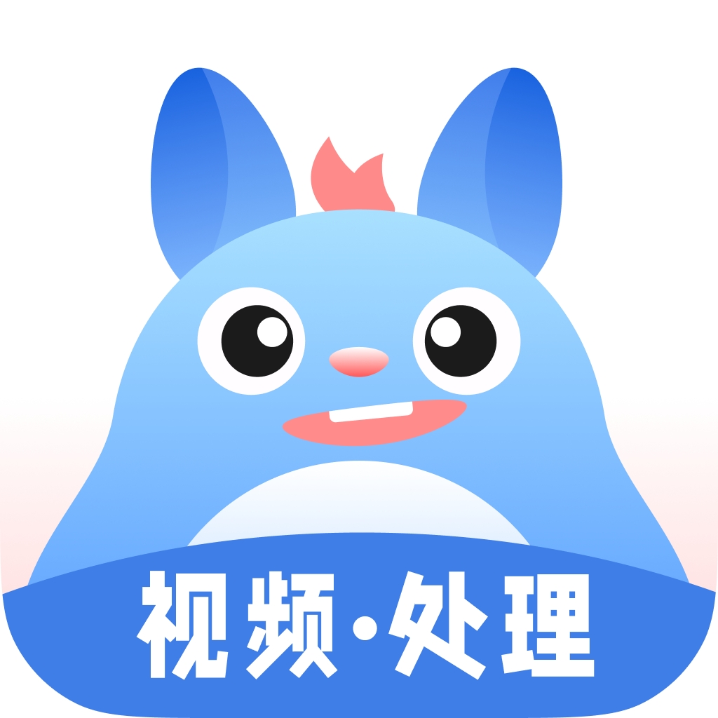 龙猫水印大师 v5.0.3