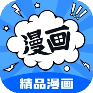 漫画谷去广告 v2.3.4