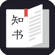 知书 v1.0.0-alpha.3