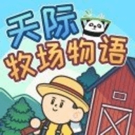 天际牧场物语内置菜单 v1.0.6