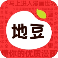 地豆漫画 v2.3.4