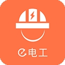 e电工 v9.08