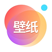 桌面壁纸 v2.0.20