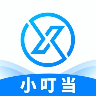 小叮当ERP v5.2.8