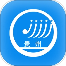 贵州招考 v1.0.32