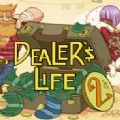 dealers life 2 v1.1