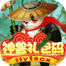 菲狐倚天情缘gm版 v1.0.0